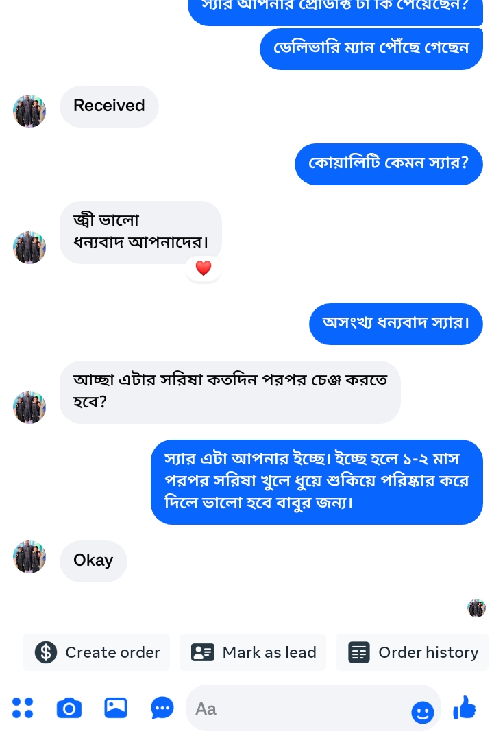 Customer Review Screenshot