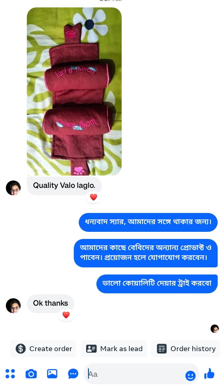 Customer Review Screenshot